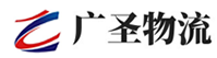 厦门到邻水县物流公司
